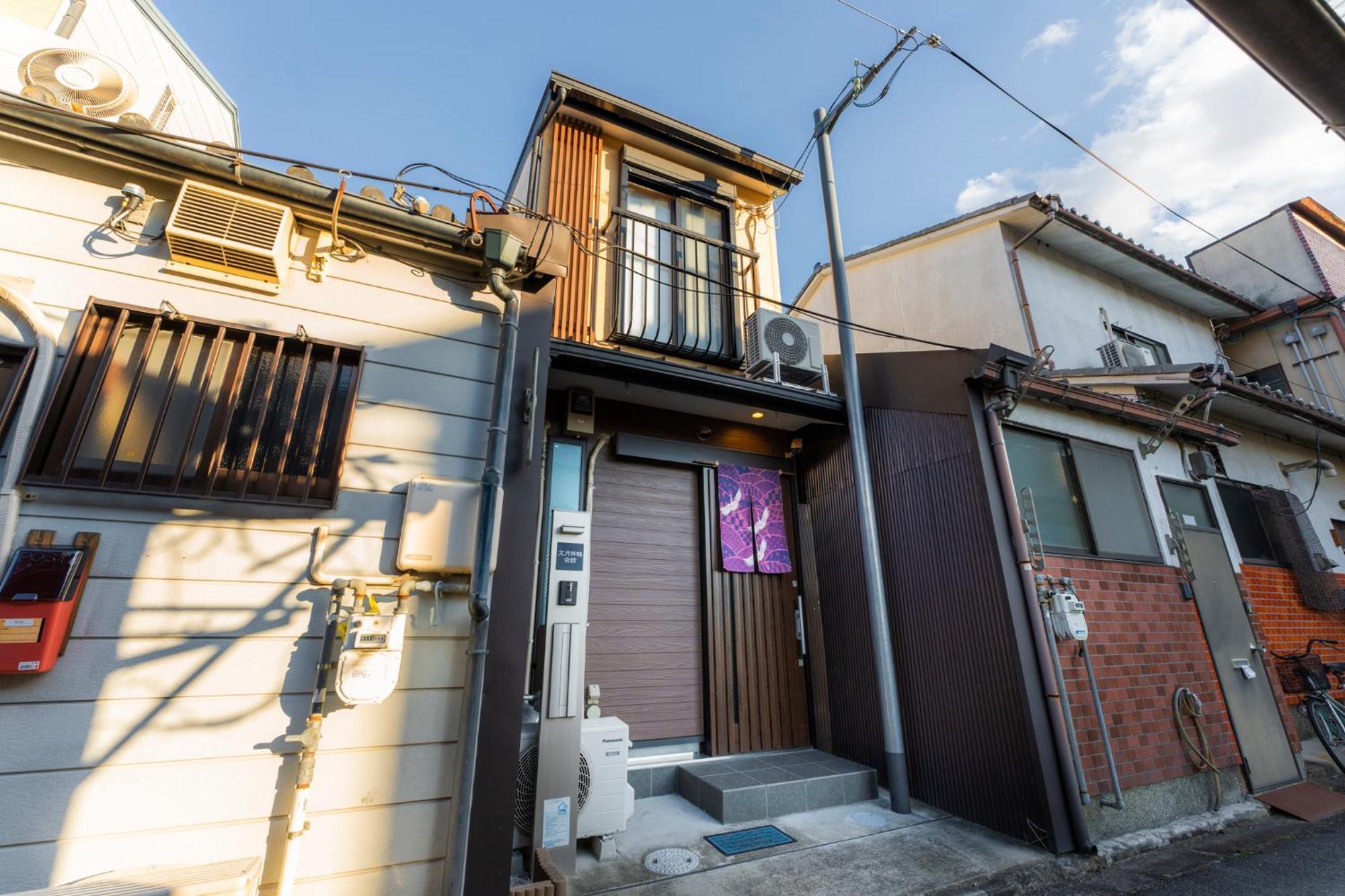 Bungetsu Shokaku Kaikan 京都市 エクステリア 写真